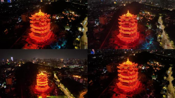 武汉黄鹤楼夜晚夜景航拍湖北武昌区地标建筑