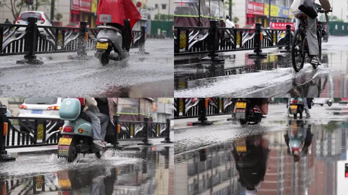 城市道路积水人行道行路不便