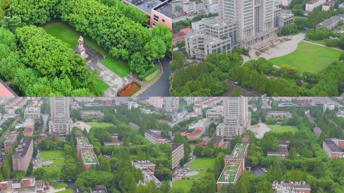 上海市复旦大学邯郸校区航拍校园风景风光素