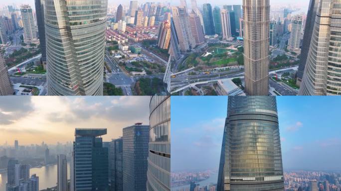 上海浦东新区陆家嘴三件套航拍高楼大厦摩天