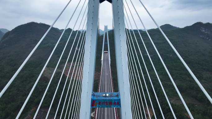 4K贵州平塘特大桥航拍倒飞