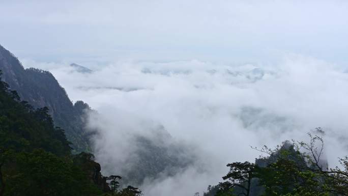 湖南郴州莽山五指峰云海云雾风景合集