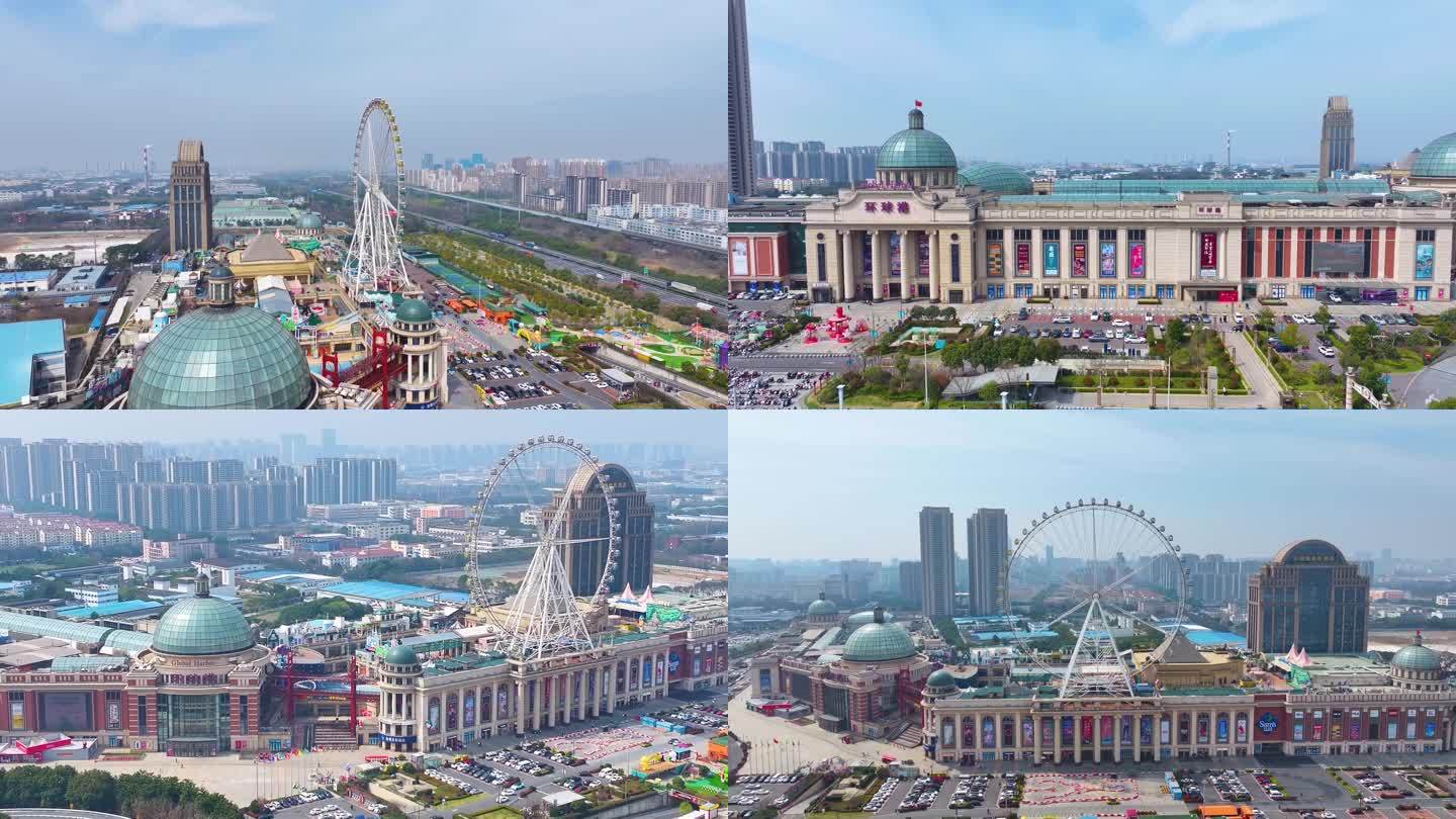 江苏常州江南环球港航拍新北区城市地标风景