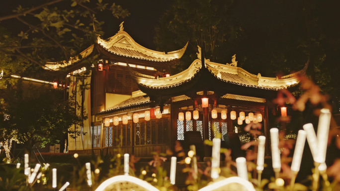 成都铁像寺水街夜景