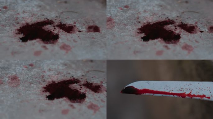 案发现场模拟血渍血迹
