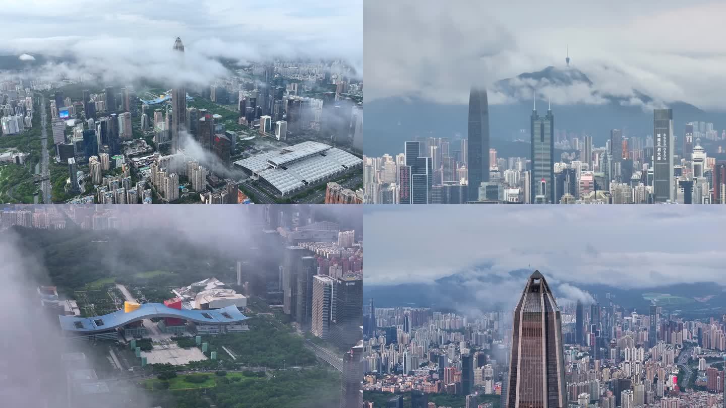 航拍深圳城市低空云海