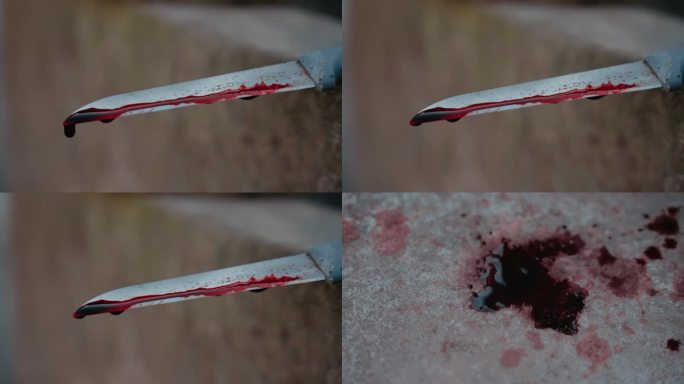 案发模拟刀尖滴血