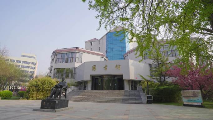 北京交通大学图书馆