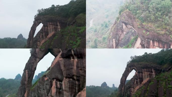 江西上饶龙虎山象鼻山航拍