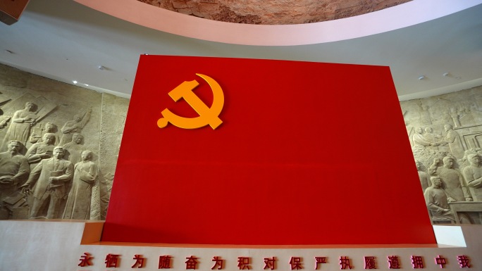 嘉兴南湖革命纪念馆 中共一大 红船精神