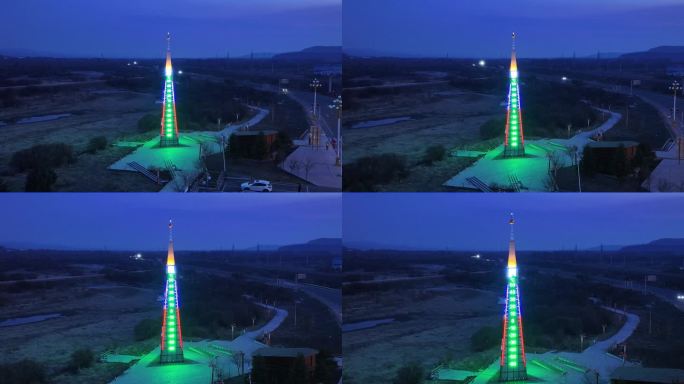 傍晚环绕航拍中国冷极塔2452 (13)