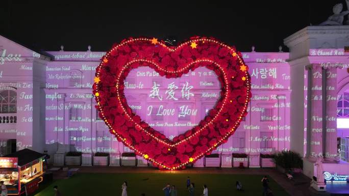 深圳世界之窗5.1