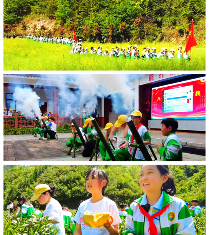 中小学学生研学郊游宣传片学生采茶红色教育