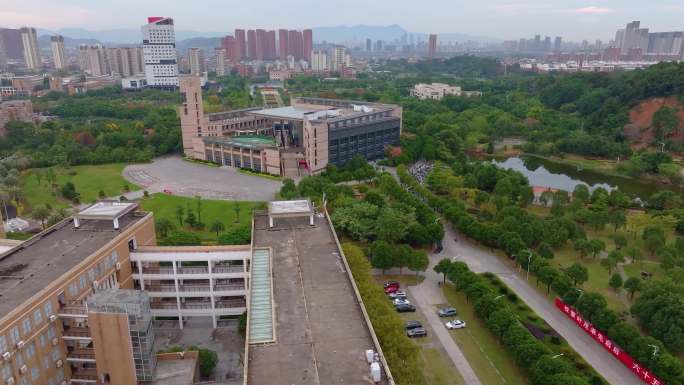 福州大学旗山校区航拍校园风景风光福建