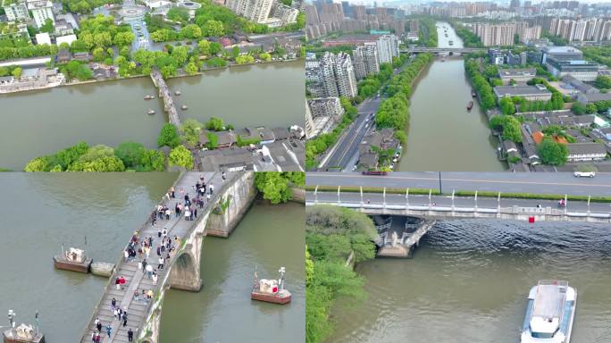 杭州市拱墅区拱宸桥风景区行人游客游玩航拍