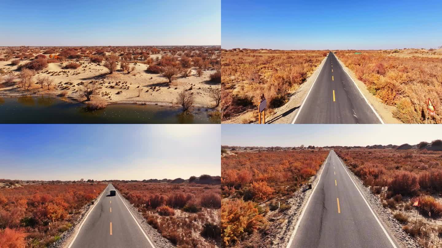 新疆且末县沙漠戈壁公路航拍