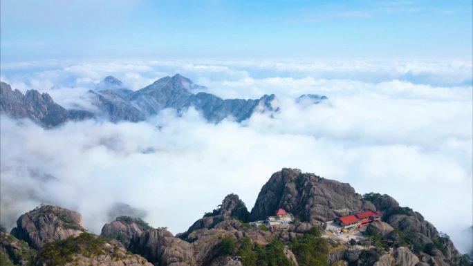 安徽省黄山风景区山峰云海航拍延时风景视频