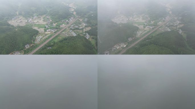 俯瞰大地  仙气飘飘