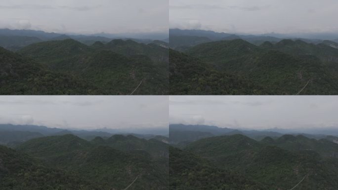 常山县4A景区三衢石林LOG模式4K素材