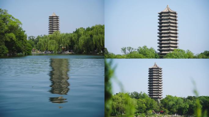 北京大学 未名湖 博雅塔