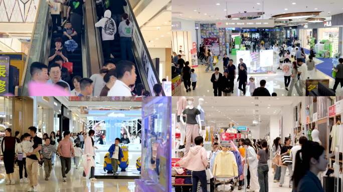 节假日商场客流商场购物门店橱窗门店客流