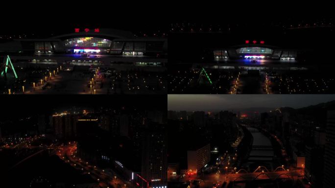 4K航拍青海西宁站火车站西宁地标城市夜景