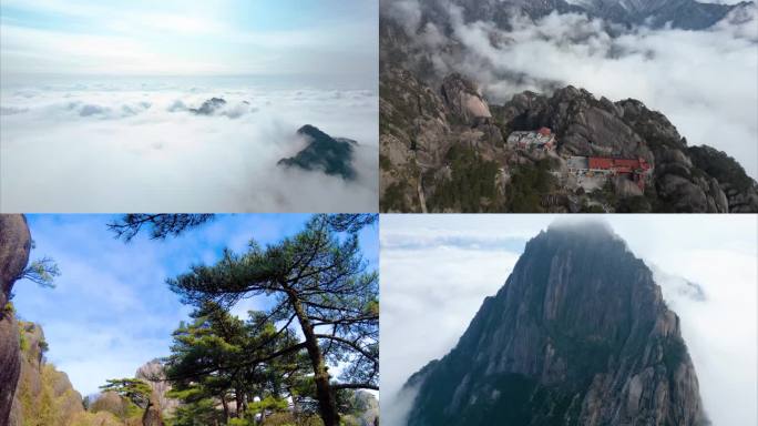 黄山云海航拍延时大自然风景风光视频素材