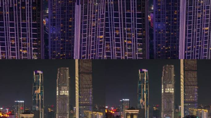长沙夜景长沙IFS国金中心市区高楼大厦航