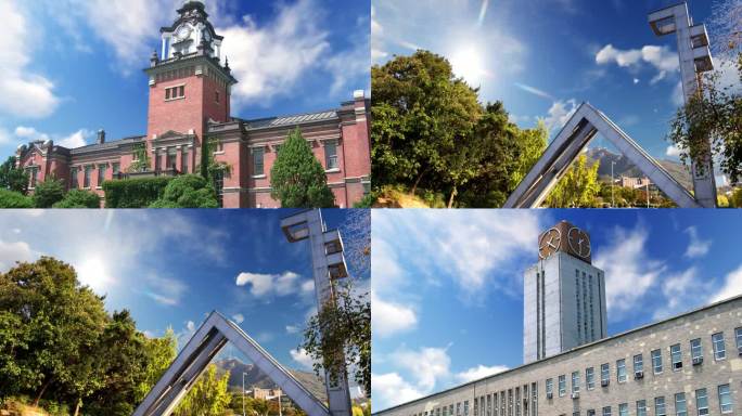 韩国首尔国立大学镜头合集