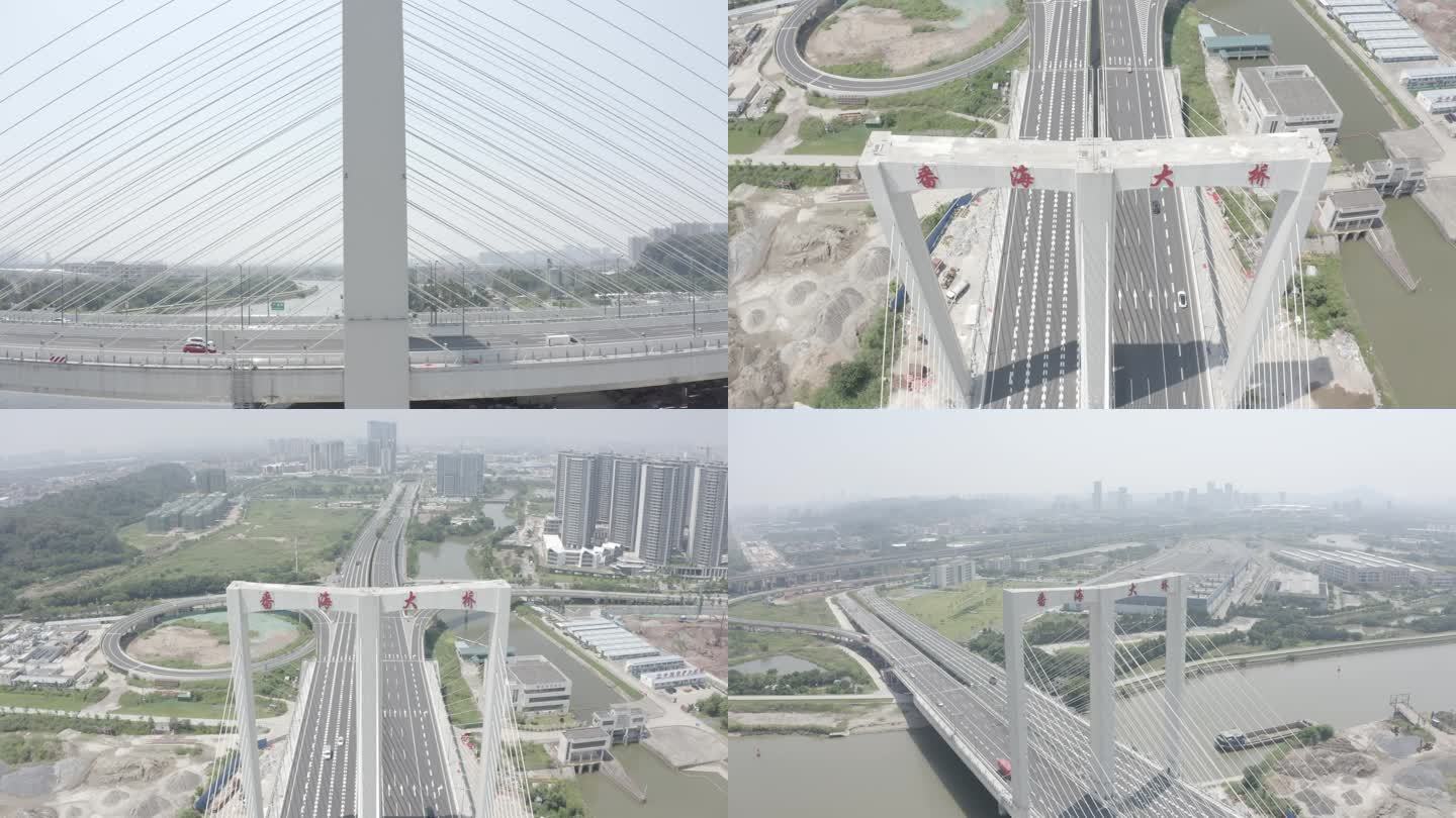 南海番海大桥4K实拍 广东佛山