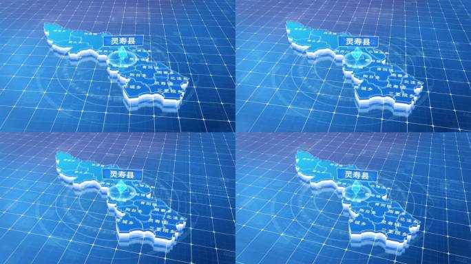灵寿县蓝色三维科技区位地图