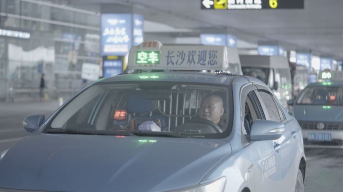 黄花机场出租车