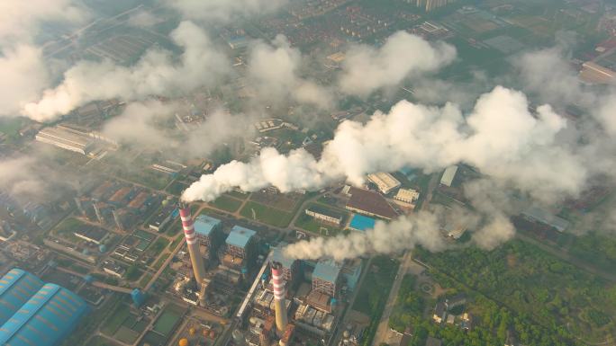 环境污染 航拍 工业气体排放  大烟囱3
