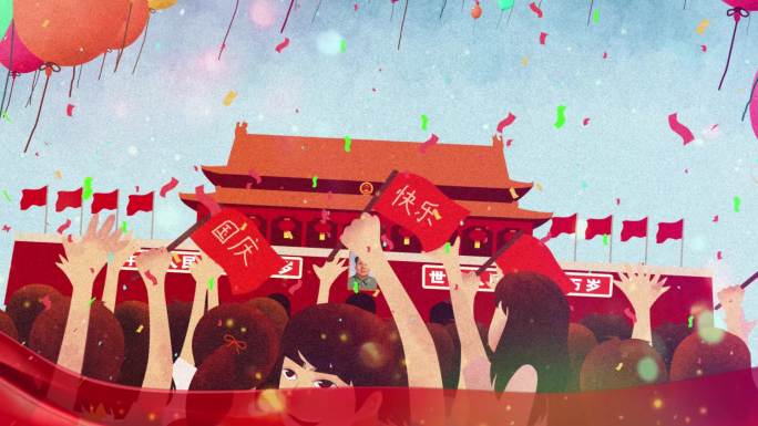 祖国花朵国庆节中国少年未来歌曲加长第二版