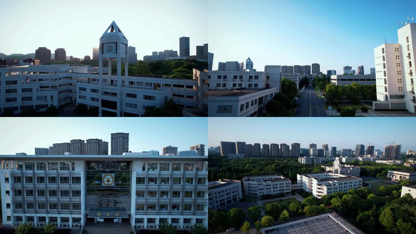 东南大学成贤学院南京浦口