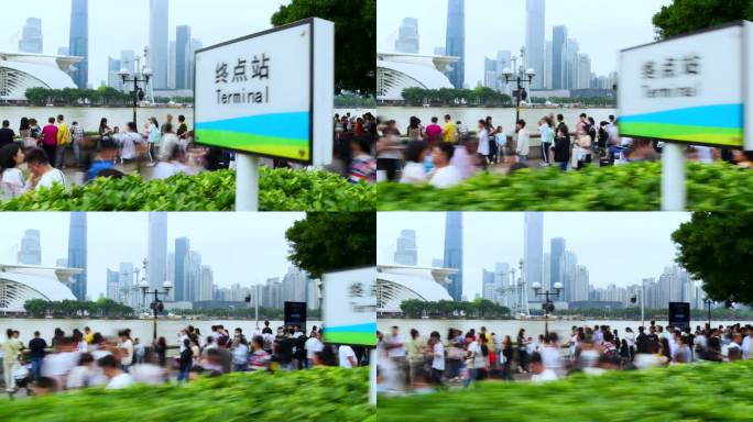 广州新中轴线沿江游客大范围移动延时