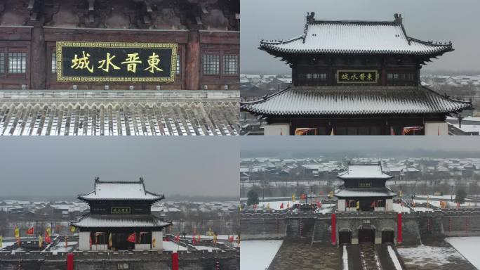 4K-Log-航拍盐城大纵湖东晋水城景区