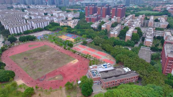 福州福建师范大学旗山校区航拍校园风景风光