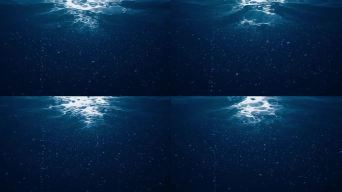 海底水泡