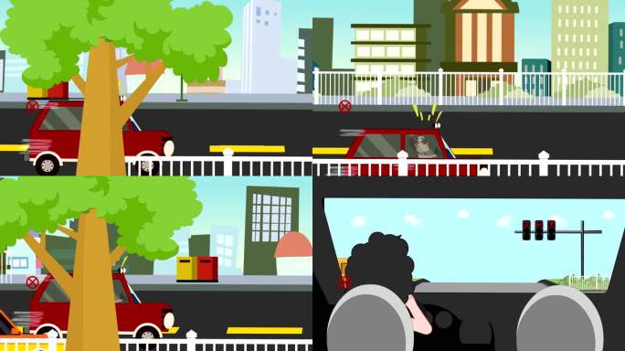 交通事故动画