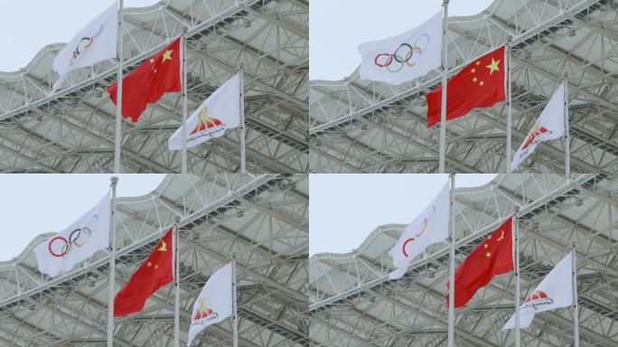 广州亚运会旗帜 -奥林匹亚会旗 中国国旗