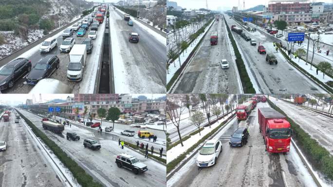 冰雪灾害道路救援航拍素材