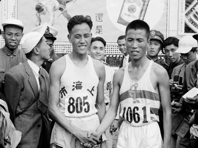 1948年 上海 第七届全国运动会