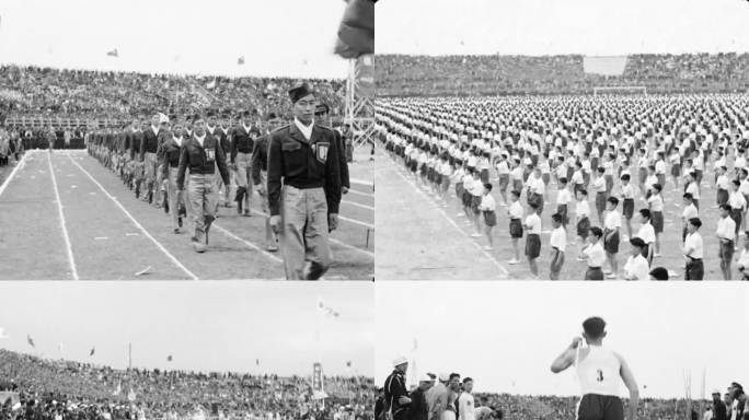 1948年 上海 第七届全国运动会