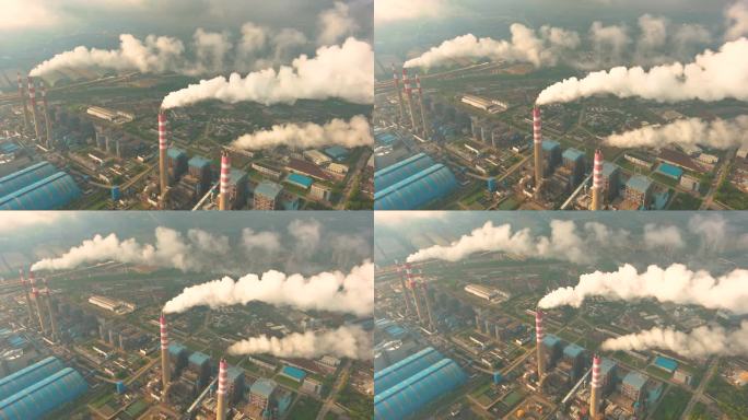 环境污染 工业气体排放  大烟囱 航拍1