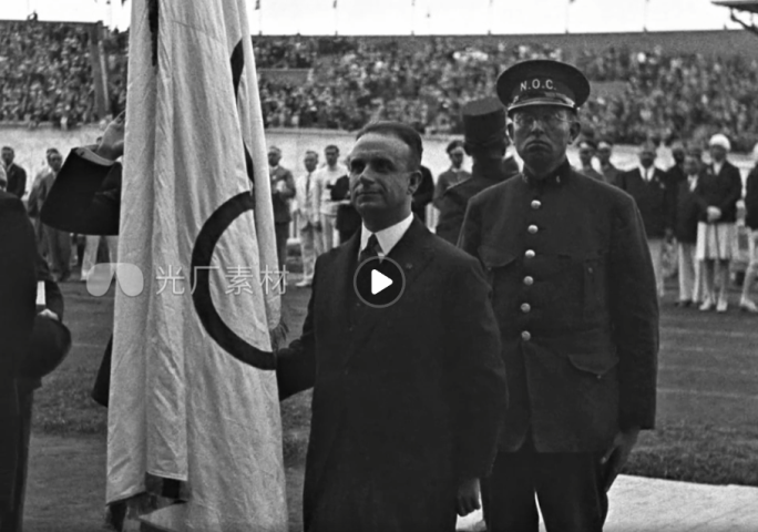 1928年奥运闭幕式   移交下一届仪式