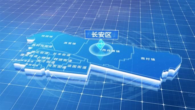 长安区蓝色三维科技区位地图
