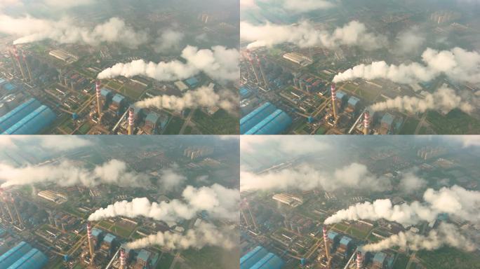 环境污染 工业气体排放  航拍 大烟囱2