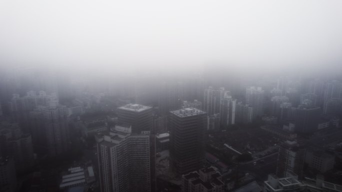上海北外滩城市建筑大雾天气航拍长镜头
