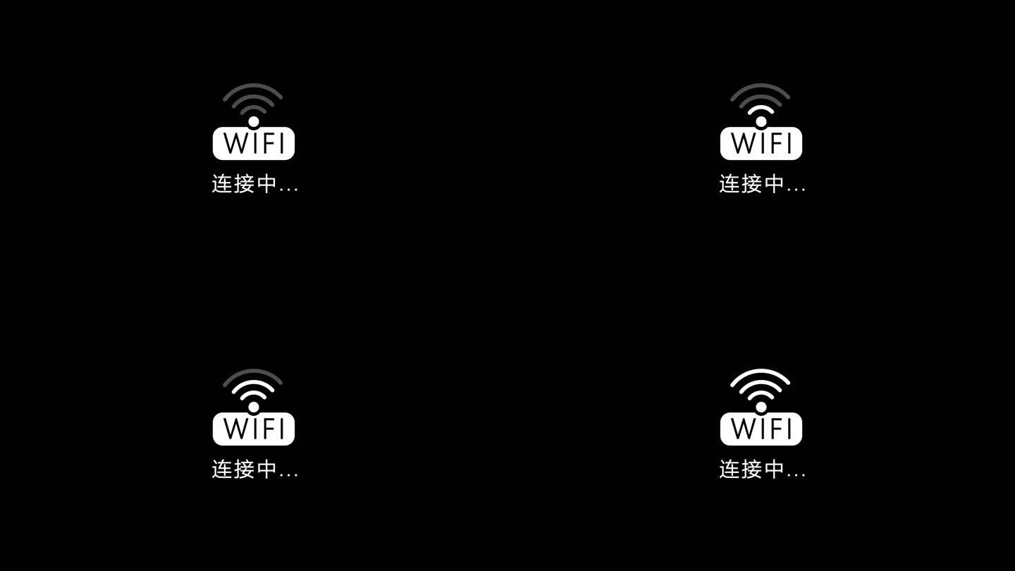 wifi 无线网络  4k分辨率透明通道